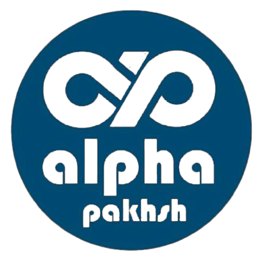 شرکت بازرگانی آلفاپخش